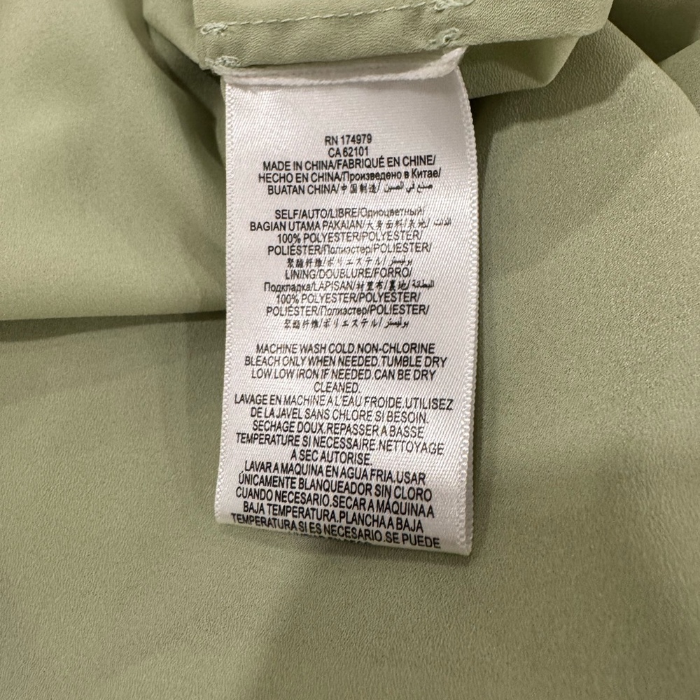 BCBGMaxAzria Asymmetrical Mint Dress with Ruffles - Picture 7 of 9